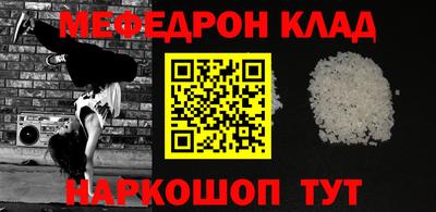 твердый Старая Купавна
