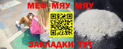 MDMA Славгород