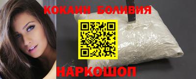 твердый Старая Купавна