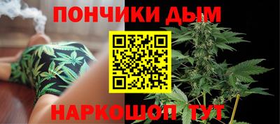 mdpv Ставрополь