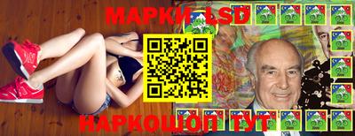 хмурый Среднеуральск