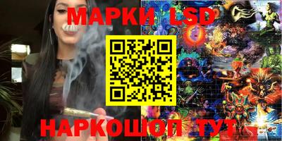 MDMA Славгород