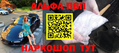 MDMA Славгород