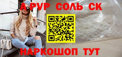 хмурый Среднеуральск