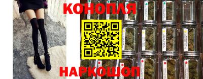 MDMA Славгород