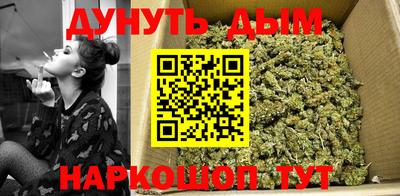 твердый Старая Купавна