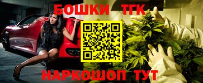 MDMA Славгород