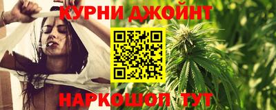 MDMA Славгород