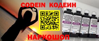 mdpv Ставрополь