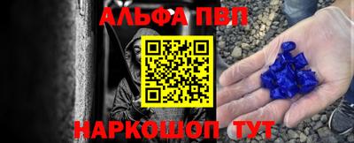 MDMA Славгород