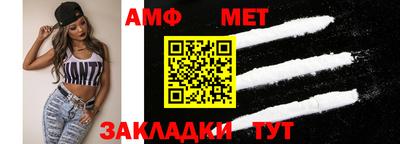 MDMA Славгород