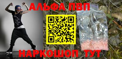 MDMA Славгород