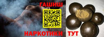 mdpv Ставрополь