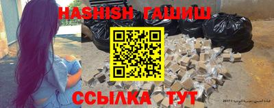 MDMA Славгород