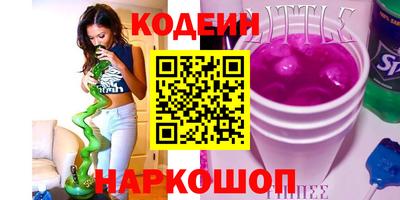 хмурый Среднеуральск