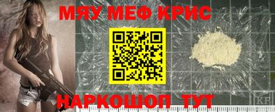 хмурый Среднеуральск