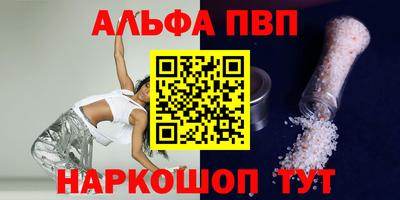 твердый Старая Купавна