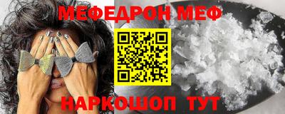 твердый Старая Купавна