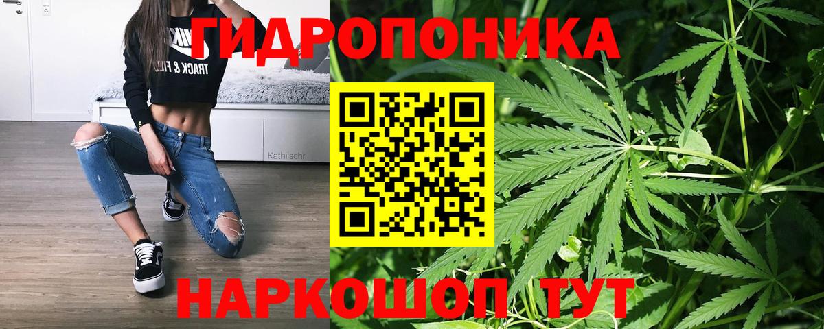 АМФЕТАМИН Саяногорск